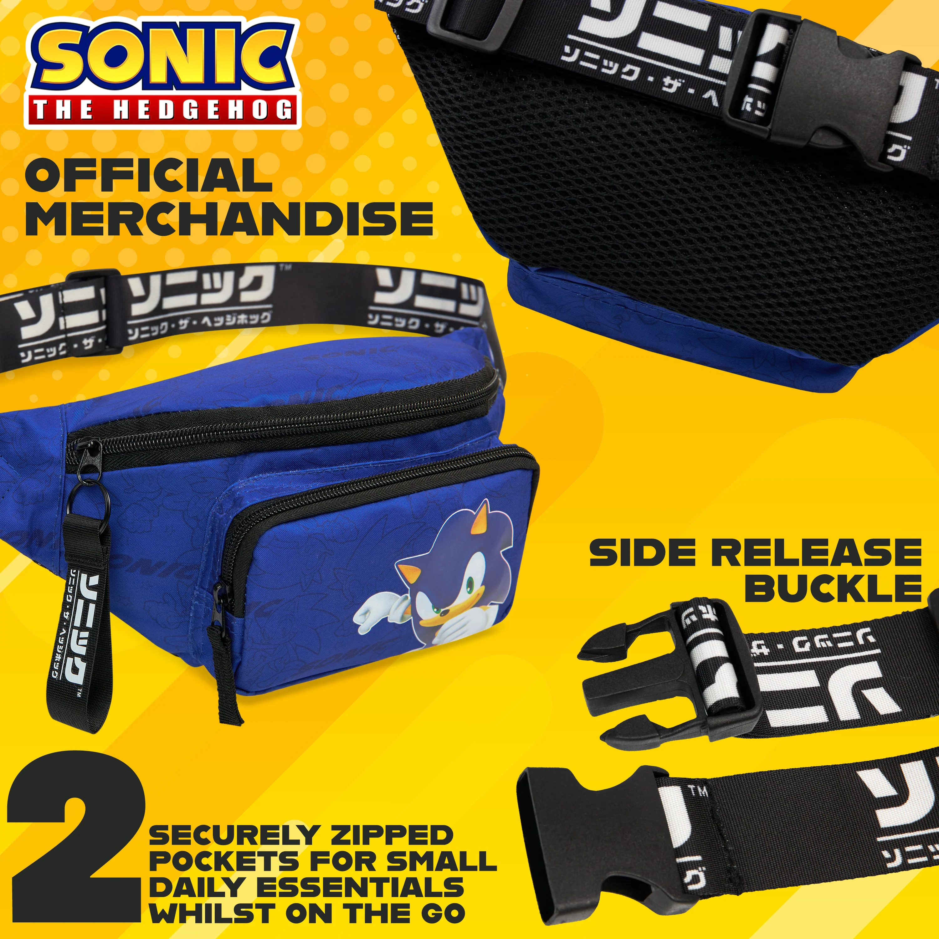 SONIC THE HEDGEHOG Boys Fashion Waist Pack with Adjustable Strap - Gamer Gifts - Image 4